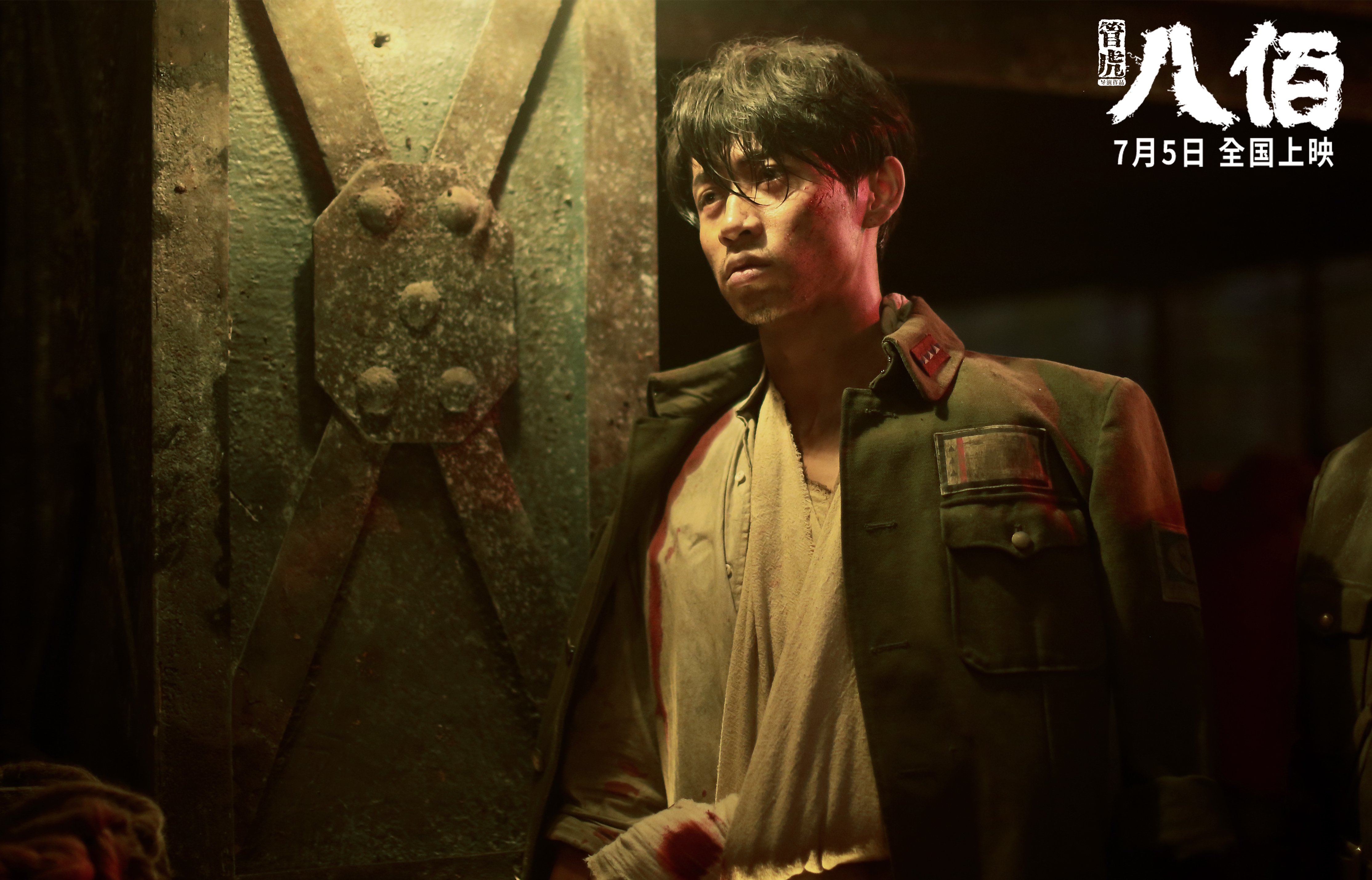 开云体育下载官网-世界杯战火纷飞:最燃比赛场景回顾,世界杯战歌