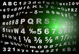 德甲青训引入语言思维训练提高球员位置决策能力，德甲青训规则